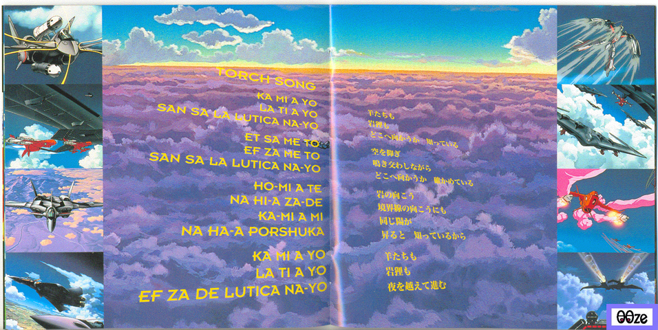 ¼ÒÃ¥ÀÚ 8,9ÂÊ